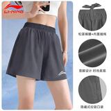 李宁短裤夏季女防走光2025新款速干短裤外穿休闲运动健身女士五分裤子 灰色【冰丝透气 夏天不闷热】 L （适合120-140斤）