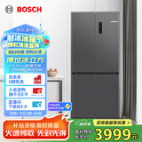 博世（BOSCH）【冰立方】497升十字对开四门超薄微平嵌入式冰箱 国家补贴20%冰箱 净味变温一级能效K1EC49788C