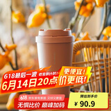 乐扣乐扣（LOCK&LOCK）遇见元气保温保冷咖啡杯弹跳盖男女颜值水杯400ML粉色LHC3271PIK