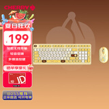 CHERRY樱桃 DW2380无线键鼠套装升级版98键轻音皮卡丘键盘鼠标套装笔记本电脑 宝可梦礼盒套装