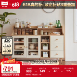 林氏家居餐边柜北欧现代简约客厅茶水柜家用多功能收纳储物碗柜实木脚 高脚款|T8餐边柜1.4米