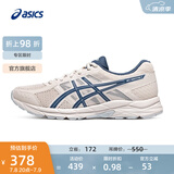 亚瑟士ASICS男鞋透气跑鞋运动鞋缓震舒适跑步鞋 GEL-CONTEND 4 米白色/蓝色 44