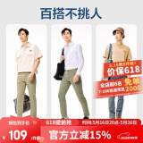 网易严选莱卡高弹时尚直筒休闲裤男士轻商务修身直筒裤男显瘦裤子夏季男 蓝色 31 （170/80A）