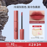 3CE丝绒唇釉桃粉色CASHMERENUDE木质玫瑰口红唇膏生日礼物送女友