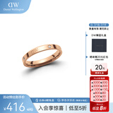 丹尼尔惠灵顿（DanielWellington）DW星辰戒指男男女对戒情侣戒指生日礼物送男友DW00400223