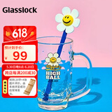 Glasslock&wigglewiggle联名玻璃杯女生水杯高颜值创意卡通杯赠搅拌棒410ml