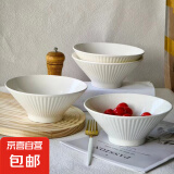 2025新款斗笠面碗家用釉下彩拉面碗高级感陶瓷吃面碗面条碗7英寸 纯白 7英寸 2个 斗笠碗