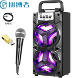 拼搏者无线蓝牙音箱话筒K歌户外大音量家用插卡低音炮高音质小型音响广场舞手提式叫卖 豪华版+金属有线话筒+32G优盘歌