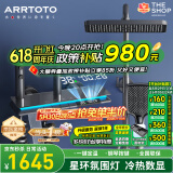 ARRTOTO官方恒温淋浴花洒套装全铜主体枪灰家用数显空气注入花洒全套喷头 6026-枪灰【四档冷热】花洒套装