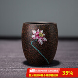 容山堂紫艺紫砂茶杯珐琅彩主人杯个人杯大号品茗杯禅意功夫茶具配件