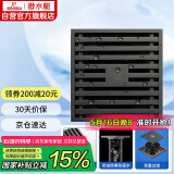 潜水艇（Submarine）MTK40-10黄铜镀镍枪灰色地漏卫生间淋浴超薄防臭地漏大排量40管径