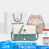 蔻一（Cnoles）斜挎包女士单肩包大容量实用女款纪念日走心实用生日礼物送媳妇