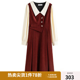 独束大码女装假两件撞色衬衫领连衣裙女秋冬微胖mm文艺复古穿搭裙子 勃艮第红【适合160左右】 XL