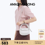 Amazing Song乙颂女包【陈都灵同款女包】软欧包中号单肩斜挎包生日礼物
