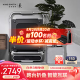 金史密斯跑步机家用智能可折叠免安装TRR2F室内走步机小型运动健身器材