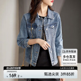 尚都比拉休闲经典复古丹宁风牛仔外套女春秋百搭短款上衣 牛仔蓝 L码 