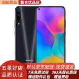 荣耀（HONOR）荣耀Play3 双卡双待 大电池 学生老人二手手机 95新 幻夜黑 4G+128G 全网通