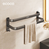 ecoco毛巾挂架免打孔卫生间置物架挂墙浴巾架浴室放衣服挂钩25052