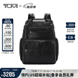 途明（TUMI）GEN 4.3 CORE男士双肩包高端商务牛皮革大容量通勤电脑包黑色