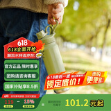 乐扣乐扣（LOCK&LOCK）探索保温保冷运动杯运动壶大容量水杯子946ML军绿色LHC3252KKI
