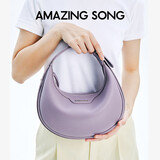 Amazing Song乙颂半月包小号TOGO纹牛皮时尚高级感腋下包轻奢通勤单肩斜挎包