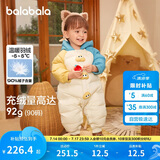 巴拉巴拉童婴儿连体羽绒服连体衣宝宝衣服冬哈衣爬服208424120202