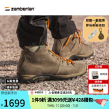 赞贝拉（zamberlan）意大利手工鞋GTX全袜套防水鞋罗密亚徒步鞋轻装户外城市休闲男326 Brown（尺码建议比运动鞋大1码） 42 （尺码建议比运动鞋大1码）