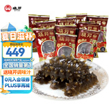 晓芹 大连冷冻即食海参 500g 8-10只 辽刺参 海鲜水产 1斤装