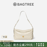 BAGTREE【明星同款】包包树奶盒包植鞣牛皮新款轻奢品牌单肩斜挎Hobo女包 皎月白-中号【磁吸拉链款】 高级小众