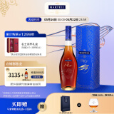 马爹利（Martell） VSOP 干邑白兰地 洋酒 法国进口 送礼佳选 名士 700mL 1瓶 +礼袋干邑杯