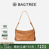 BAGTREE【明星同款】包包树奶盒包植鞣牛皮新款轻奢品牌单肩斜挎Hobo女包 焦糖色-中号【磁吸拉链款】 高级小众