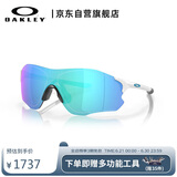 OAKLEY欧克利运动太阳镜跑步墨镜骑行防风镜EVZERO PATH 0OO9313
