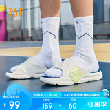 361°运动拖鞋男AG夏季篮球厚底沙滩休闲外穿凉拖鞋子男672126702F-9
