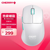CHERRYXTRFY 樱桃M64 无线鼠标 游戏鼠标 轻量化电竞鼠标 超轻型游戏鼠标 白色