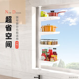 丽室佳人顶天立地调料架免打孔收纳架厨房台面可旋转免上墙窗台转角置物架 白4大方托盘 高110~170cm适用 加粗碳钢杆