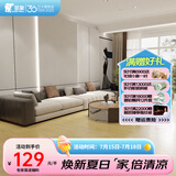 圣象地板强化复合新国标E0级环保家用耐磨木地板地暖地热JD联名款 NPF8001包安装送辅料