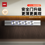 优必克（UBK）轨道插座更薄升级滑盖安全门款家用餐厨排插银色750mm+4粒适配器