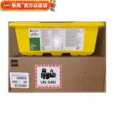 乐高LEGO EV3科技智能教具 头脑风暴编程教育机器人 SPIKE科创套装 45345 科创基础套装
