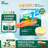 英氏婴幼儿无麸质加铁粒粒面180g无小麦辅食面条宝宝儿童婴儿小颗粒面