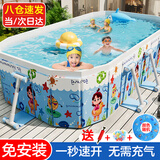 索迪61六一儿童节礼物免充气折叠游泳池洗澡家用小女男孩成人大型户外