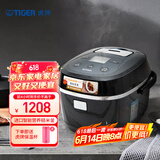 虎牌（TIGER）电饭煲进口智能微电脑电饭锅家用微压2-3人3L JBX-A10C 