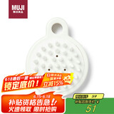 无印良品（MUJI）丙纶 头皮按摩梳 外出旅行便携 白色
