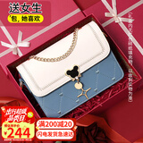 爱情海牛皮包包女包斜挎包品牌单肩包小方包生日礼物高级感送女友老婆