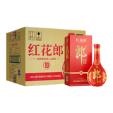 郎酒红花郎10第5代 酱香型高度白酒 53度 500ml*6瓶 整箱装 