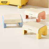 橱明星客厅茶几凳小凳子家用马卡龙儿童凳小板凳浴室洗澡凳踩脚凳换鞋凳 气泡蓝【环保材质 结实防滑】