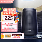 小度智能音箱大金刚Pro 文心大模型 AI问答聊天 语音蓝牙音响儿童老人方言 低音炮 早教机故事机