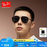 雷朋（RayBan）墨镜新款飞行员款太阳镜男女同款户外防晒眼镜0RB3712D礼物 002/87 黑色镜框深灰色镜片 62