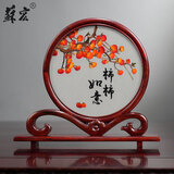 蘇宏苏绣文创双面绣蜀绣熊猫中国风特色送乔迁屏风小摆件轻奢高级感 柿柿如意(苏州发货） 苏绣手工刺绣