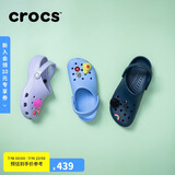 crocs卡骆驰檀健次同款洞洞鞋男沙滩鞋|10001 深蓝色-410 41/42(260mm)