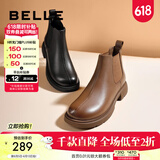 百丽（Belle）柔软法式切尔西靴女商场同款羊皮通勤短靴A2V1DDD3 黑色-单里 35 (225mm)